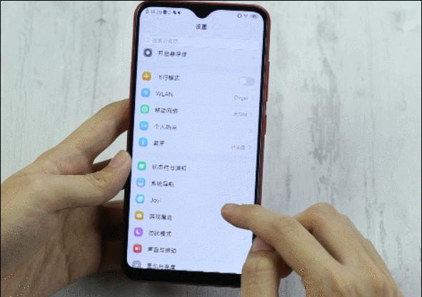 vivoy93全面测评,vivoy93全面讲解