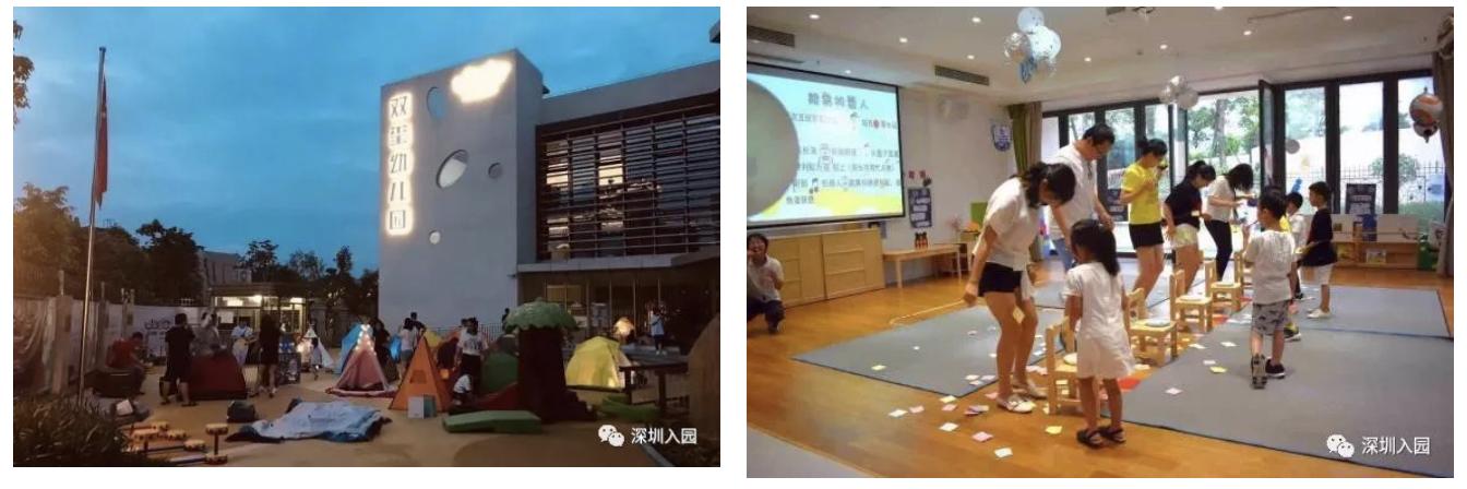 深圳南山城堡幼儿园,深圳市南山区top10幼儿园