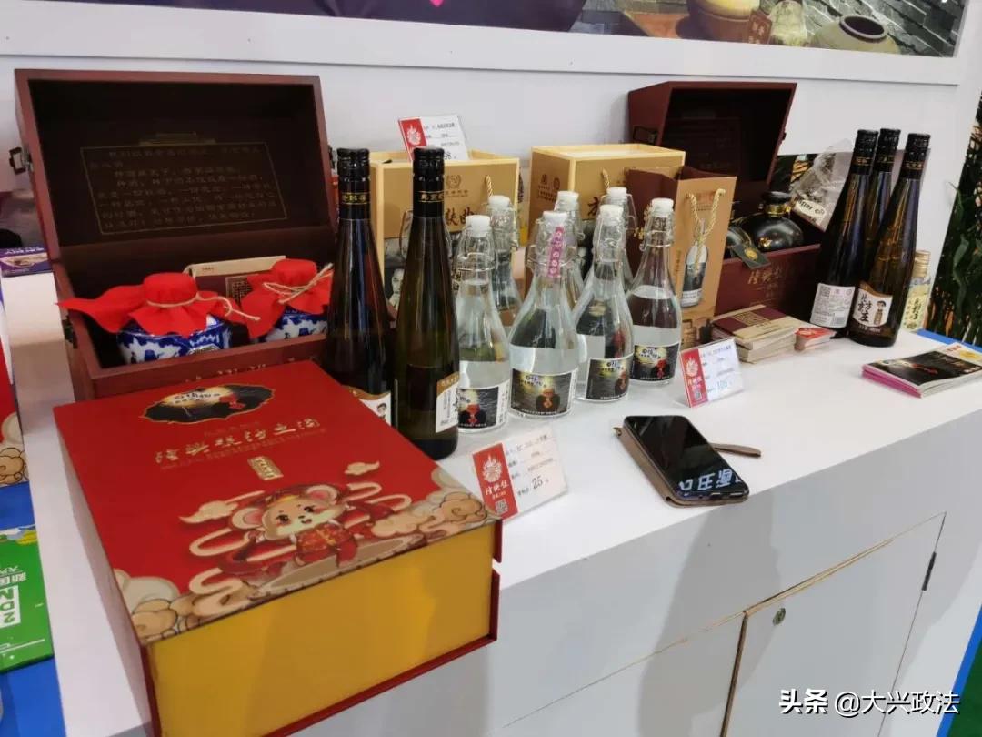 聚焦2023年服贸会新闻素材,大兴服贸会项目