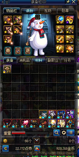 dnf95版本搬砖地图排名,dnf95版本收益比较高低级搬砖地图