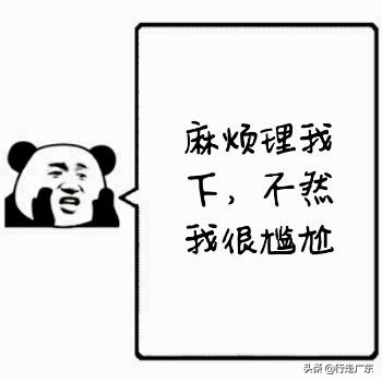 广州十大必住性价比高酒店推荐,来到广州最推荐住什么酒店