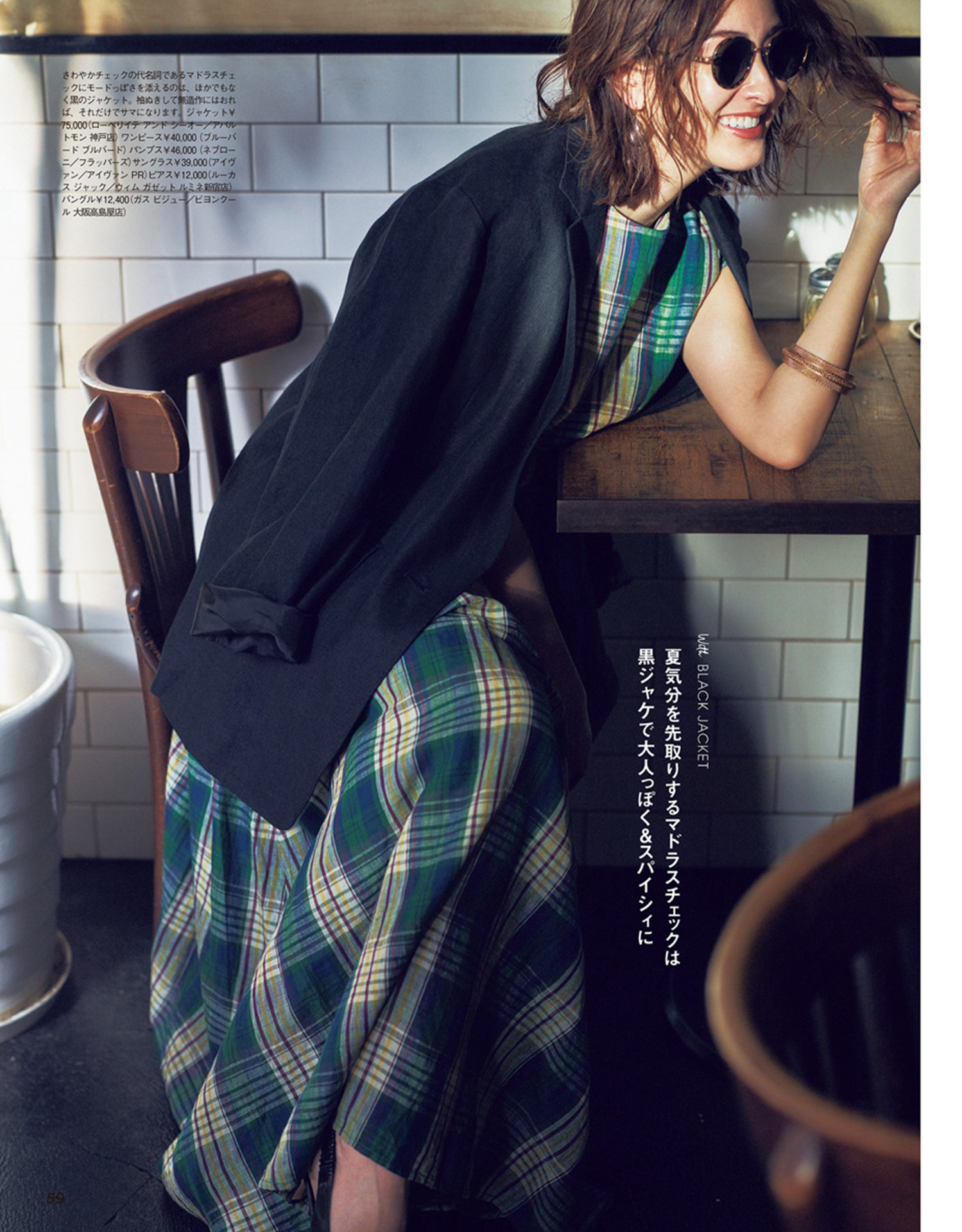 撩爆直男的“吸肉裙”，到底有什么好看？千万女生疯狂点赞