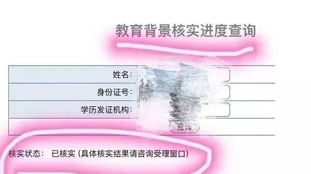 居住证积分办好了怎么办理医保卡,在医保服务平台怎么申请居住证