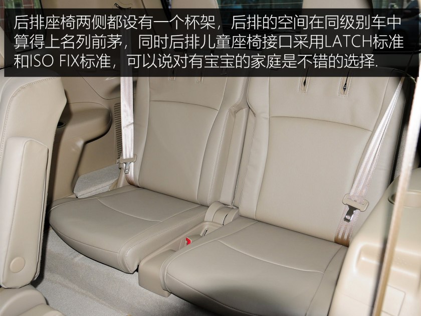 丰田suv汉兰达落地多少钱,suv排行榜汉兰达