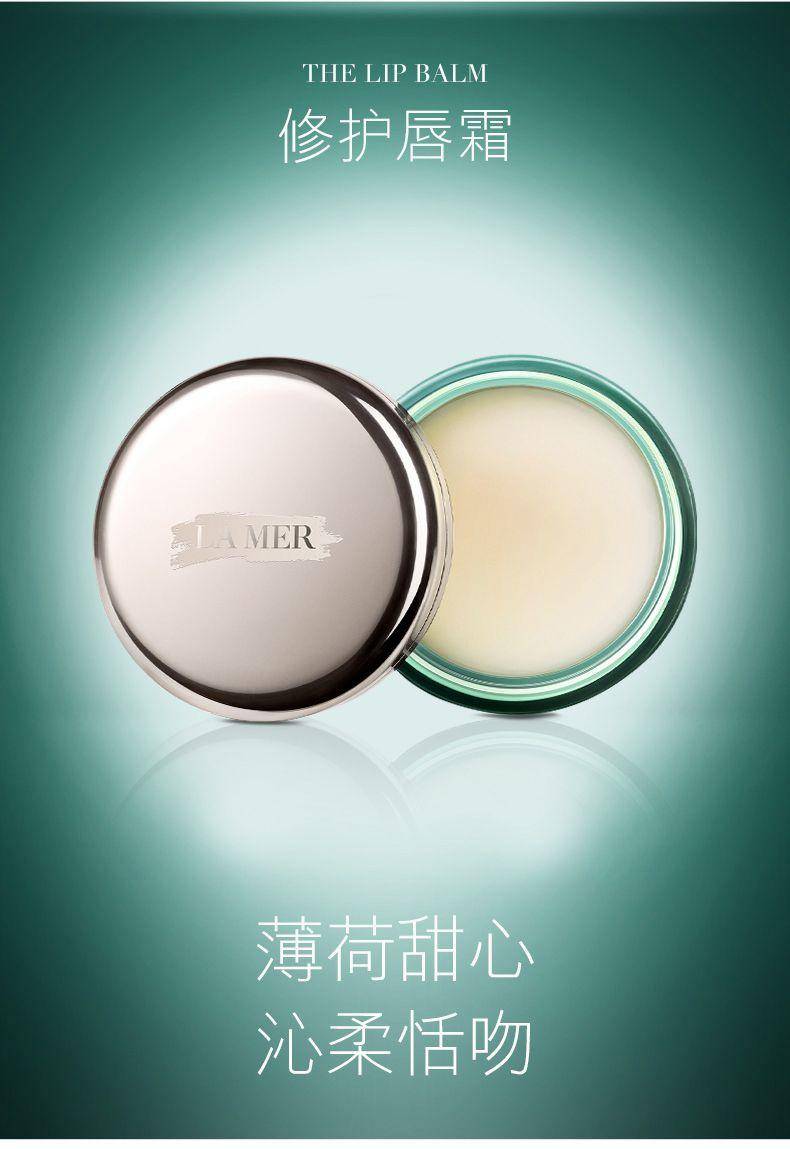 凡士林唇膏与曼秀雷敦谁好用点,凡士林唇膏和曼秀雷敦蜂蜜