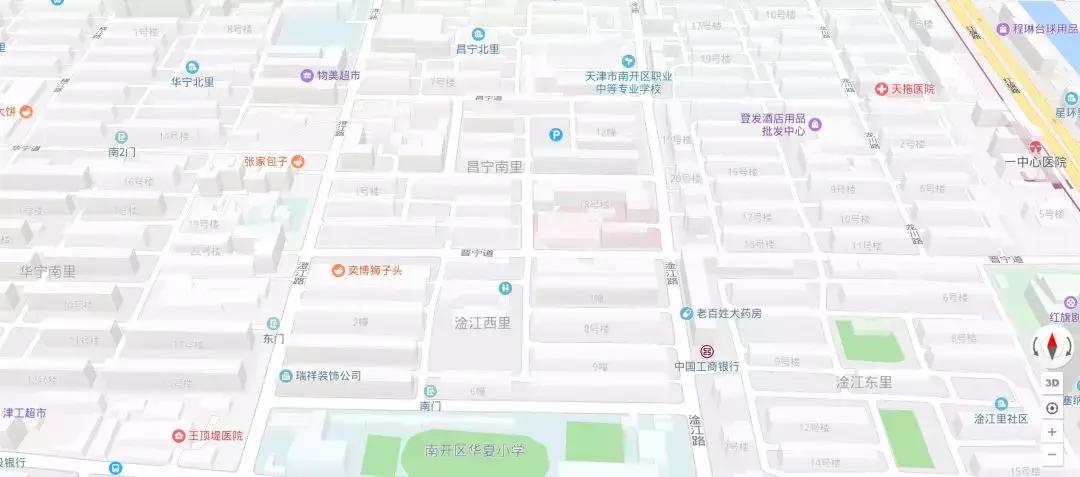 天津南开买房落户上学全攻略,天津南开区能落户的房子