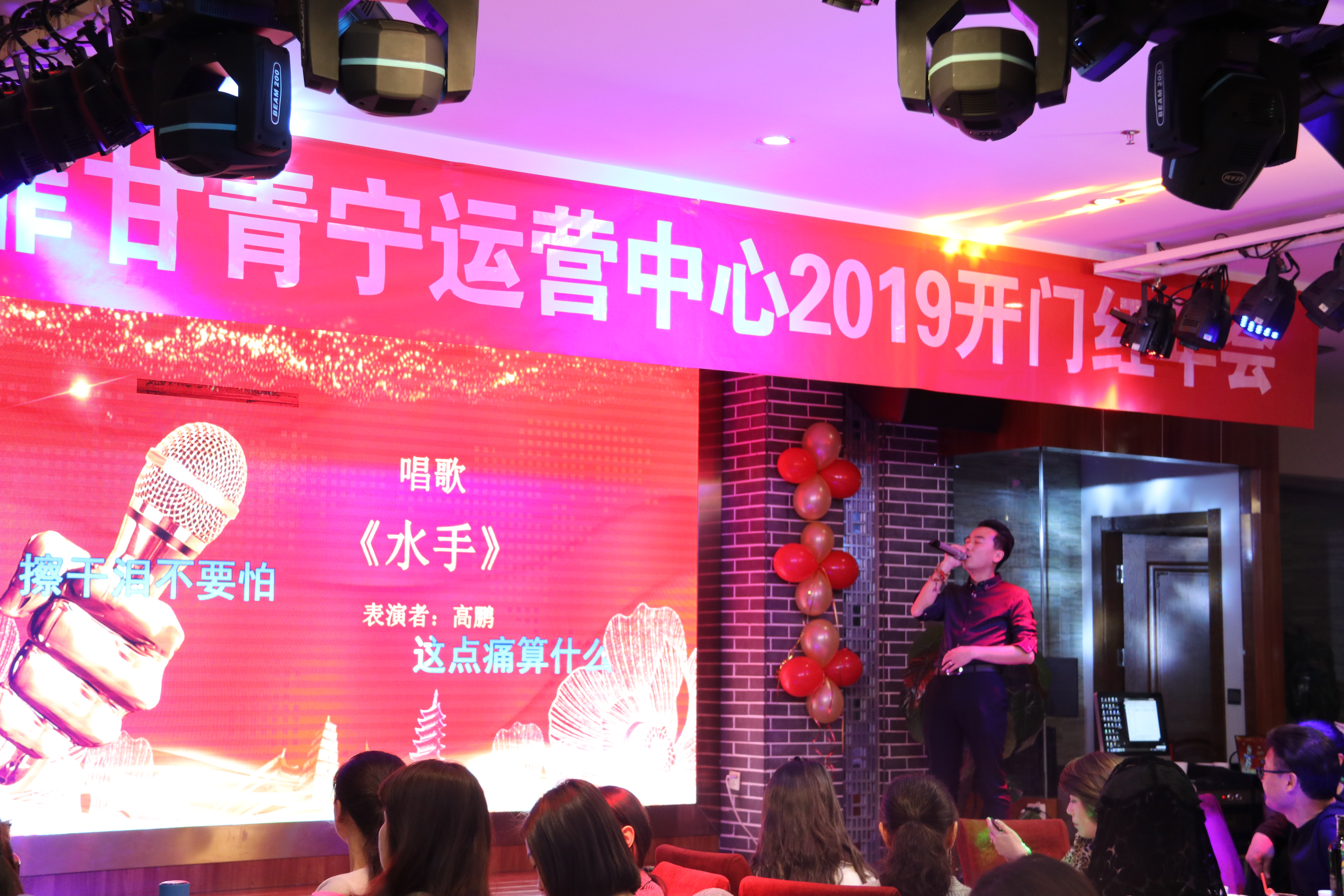 新征程再出发完整视频,新征程2021再出发