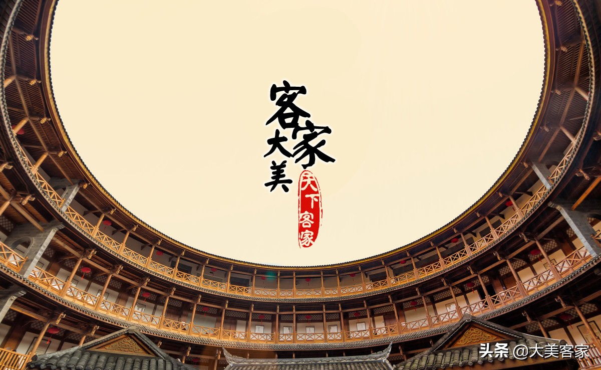 客家土楼的文化内涵,客家文化内涵是什么