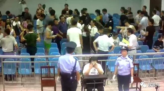 90后女子贪污3000万元,90后女子贪污41万