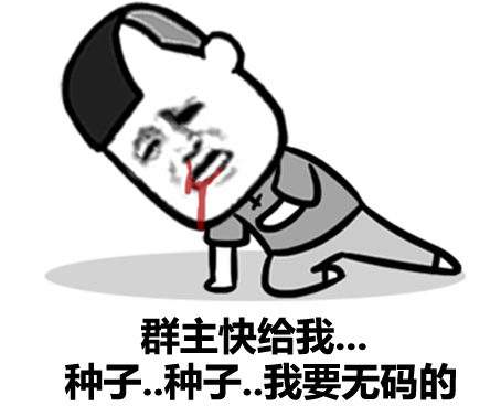 资源提取码怎么用,资源提取码