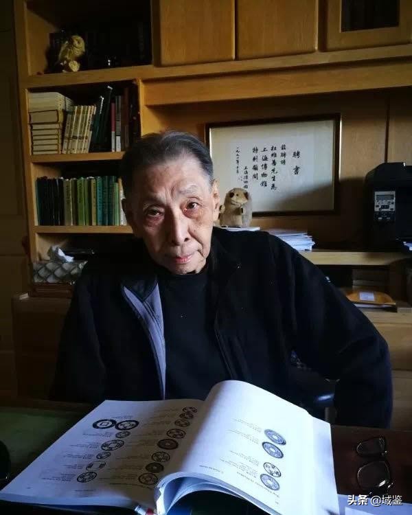 杜维善捐的古钱币,钱币藏家杜维善