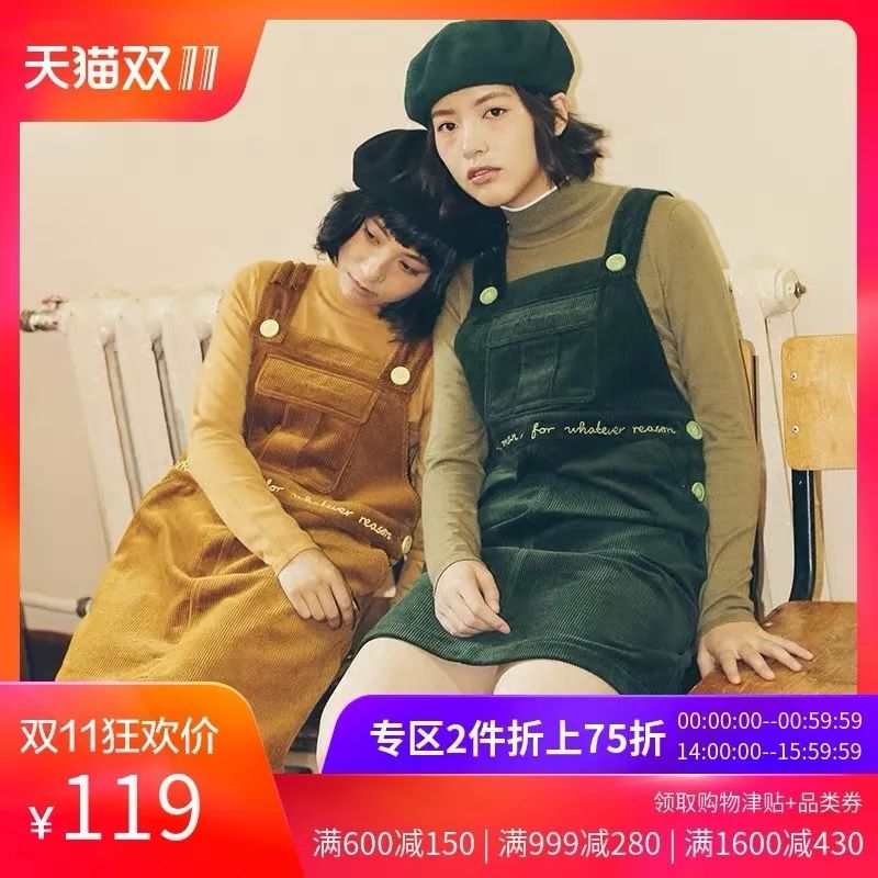 曾经土掉渣的奶奶辈“灯芯绒”，如今却是时尚界的战袍！真香！