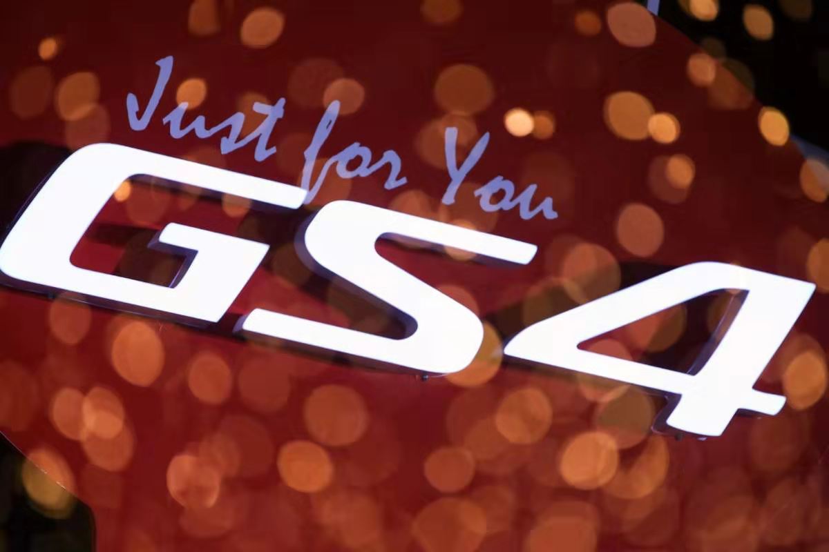 1.5t+爱信6at,1.5t爱信6at变速箱怎么样