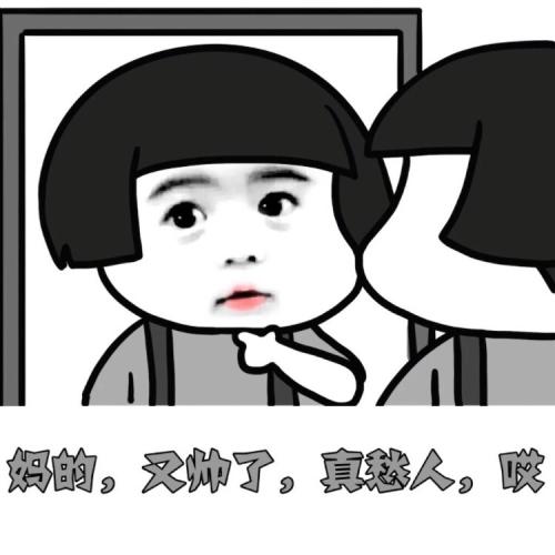 公认最好用的十大男士面膜推荐,10大平价超级好用男士面膜