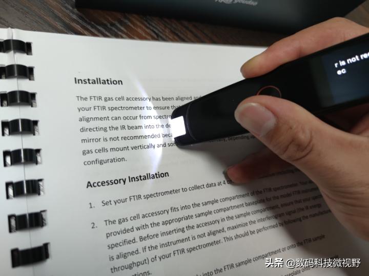 有道词典3.0标准版,网易有道词典对学习英语的帮助