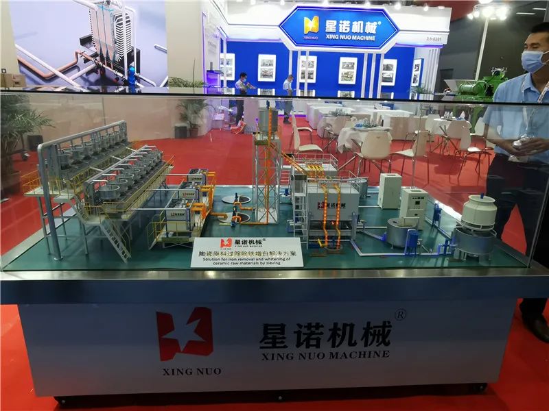 第35届陶瓷工业展,广东广州陶瓷工业展