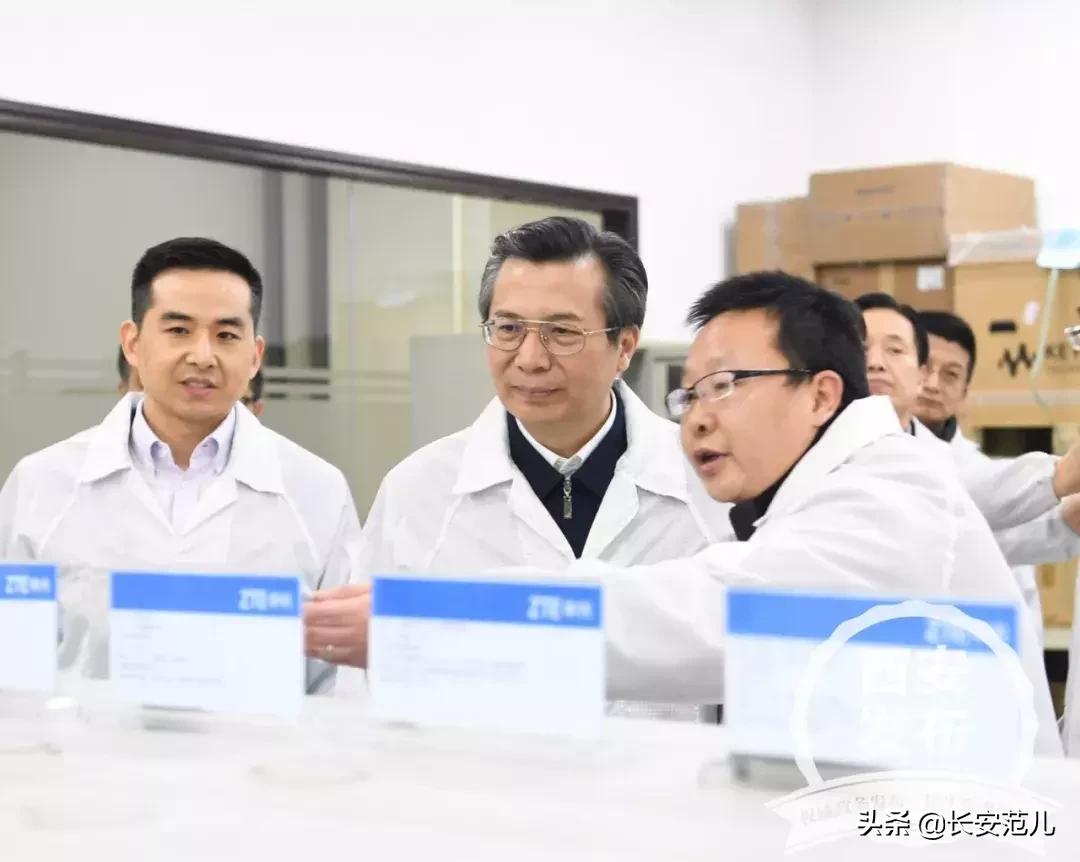 西安如何发展长安,西安芯片大项目