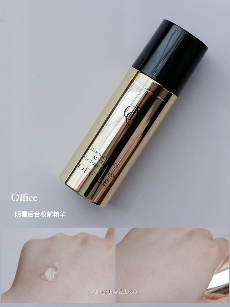 「中国制造」情人节妆,24H不脱妆,这周彩妆测评被惊艳了