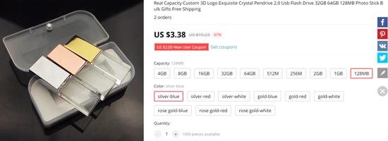 二手u盘为什么贵,旧u盘