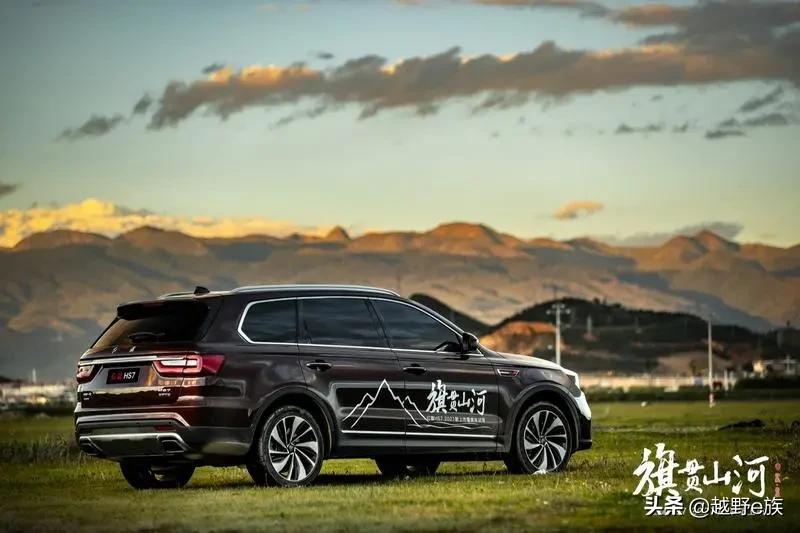 2021款红旗hs7旗贯山河,红旗hs7旗享越野试驾视频