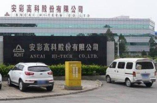 刘强东夹缝中的京东帝国,刘强东如何重塑万亿京东