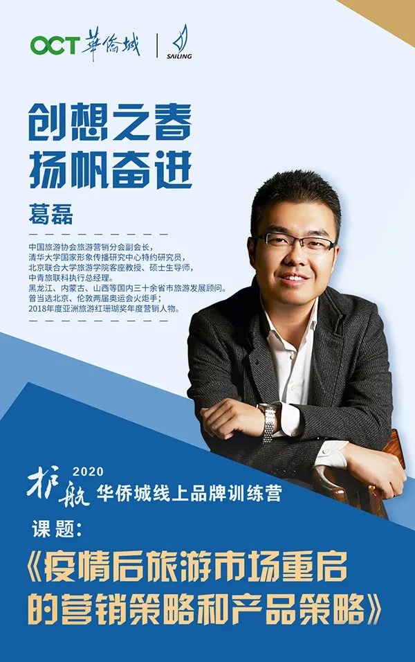 抗疫微记录,抗疫纪实一线抗疫的那些事