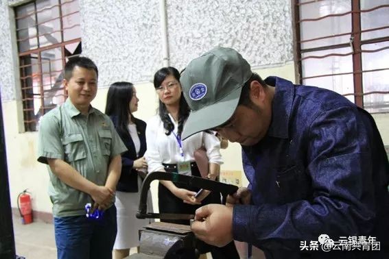 云锡控股集团有限公司,青春聚力新时代