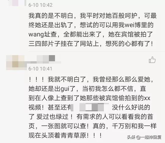 cctv7下午播出致富经,cctv致富经里的都是真实的故事吗