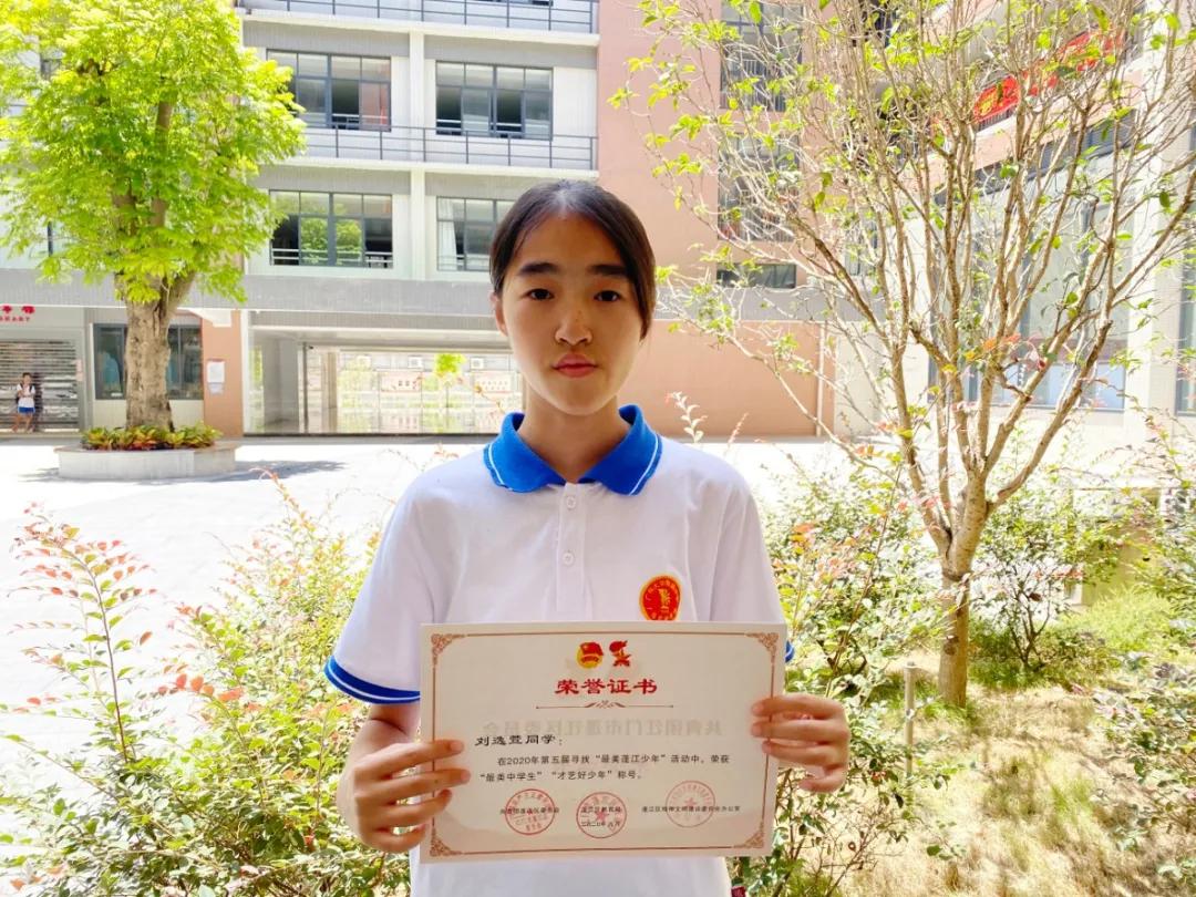 选择成就真正的自己,选择成就最美的人生