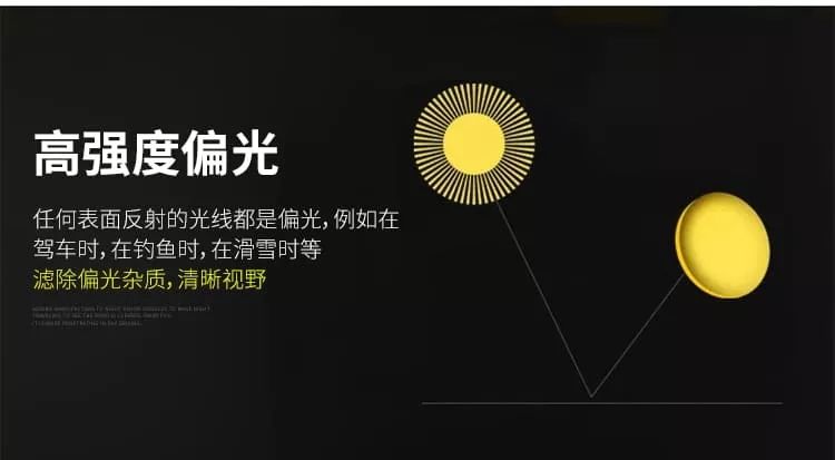 开车强光刺眼导致的车祸,夜晚行车路灯刺眼造成事故怎么办