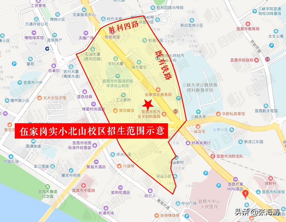 宜昌伍家岗学校对应小区,宜昌伍家岗学区房划分