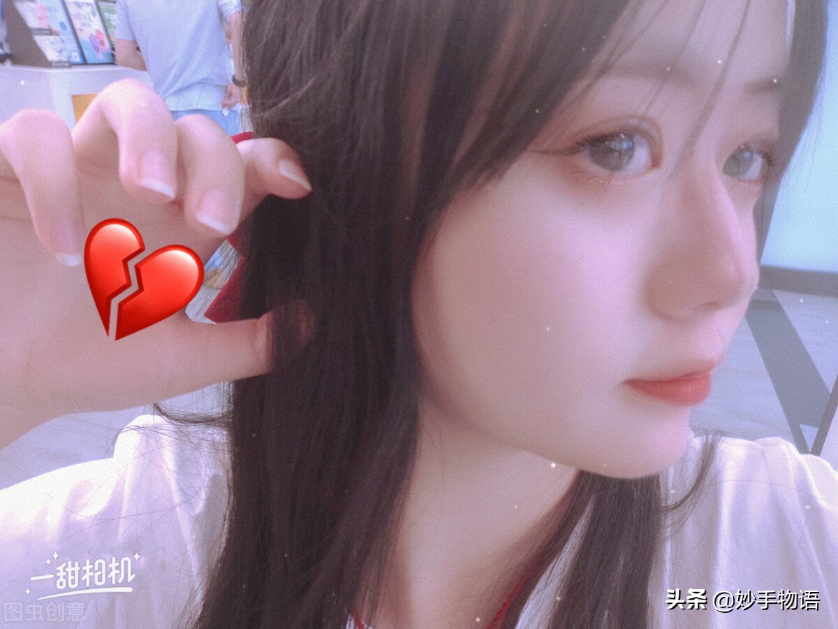 不管有没有爱情都要活好自己,不管有没有爱情都一个人好好生活