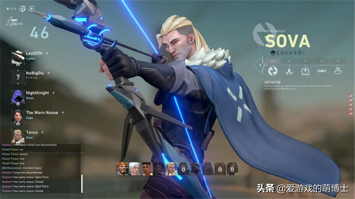 反作弊系统valorant上线英雄联盟,英雄联盟valorantbug