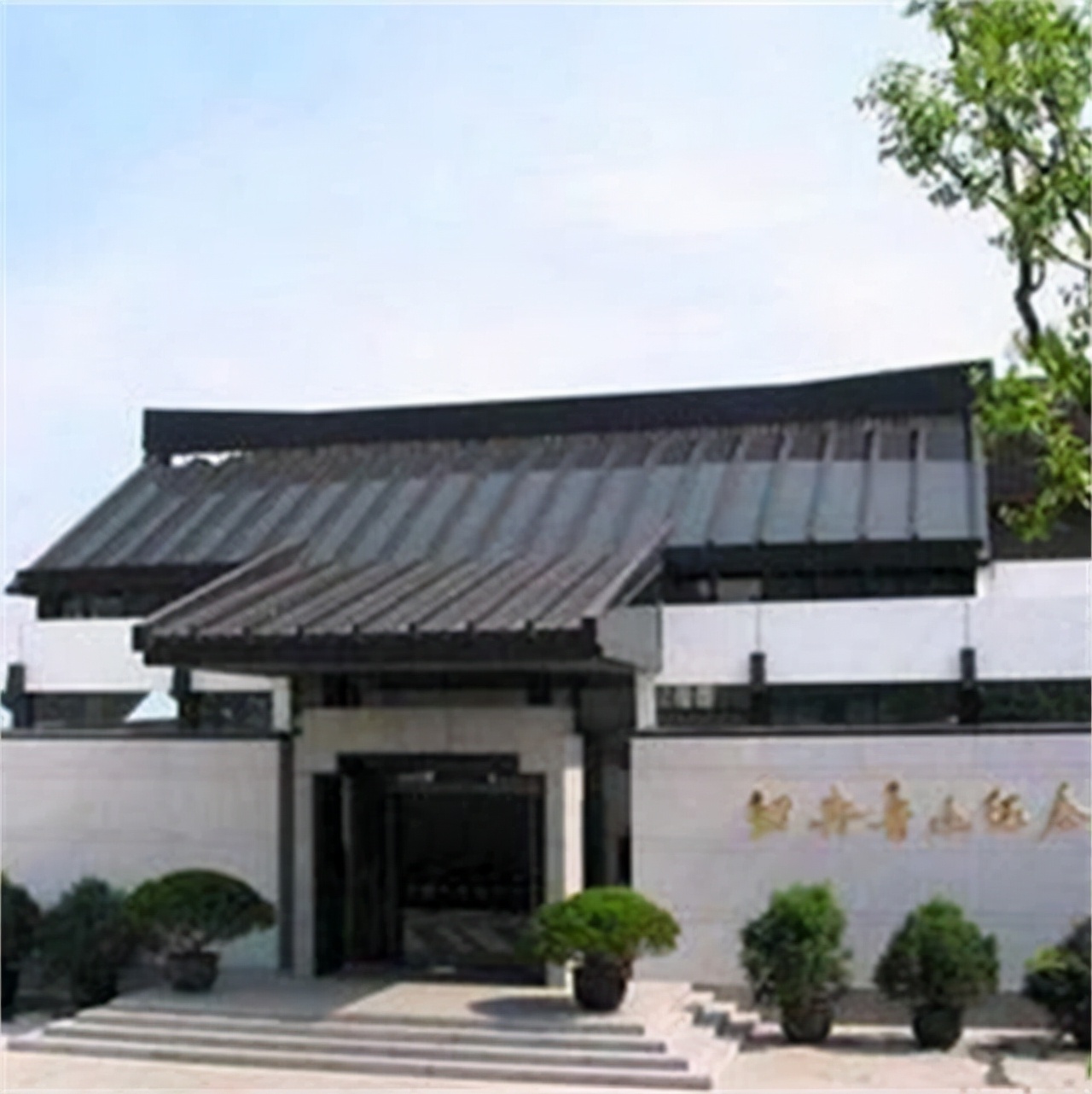 鲁迅和闰土因为什么去世,鲁迅闰土的后代100年后再聚首