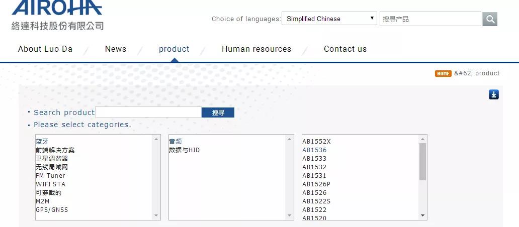 华强北airpods实测,华强北airpods上手体验