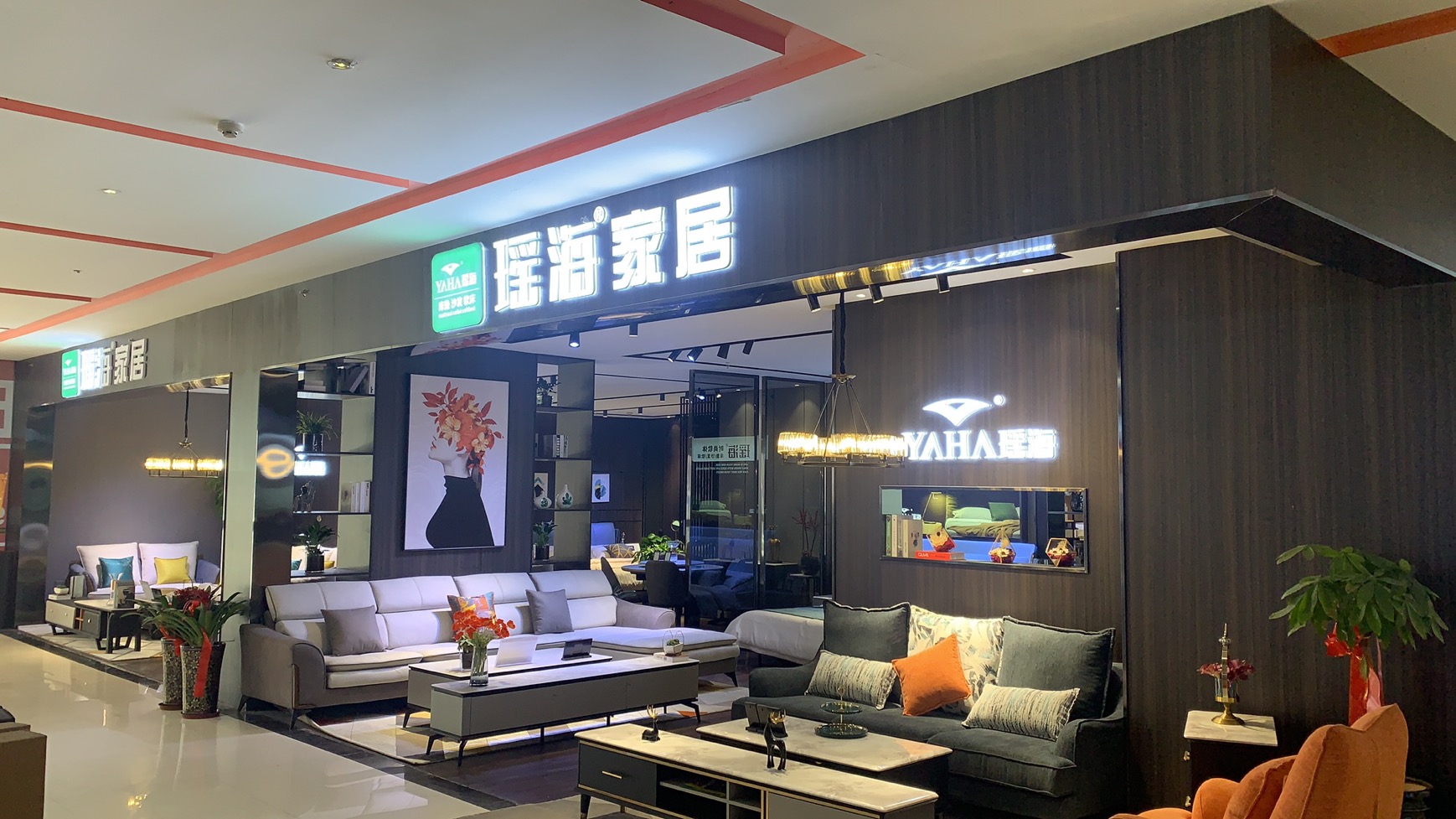 全力以赴,合肥壹品茂家具