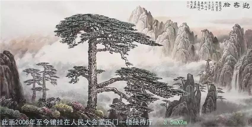 北京故宫博物院的稀世珍宝有哪些,除故宫外最大的建筑