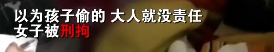 亲妈鼓励下儿子偷牛被判死刑：“为什么生了我却不好好教育我？”
