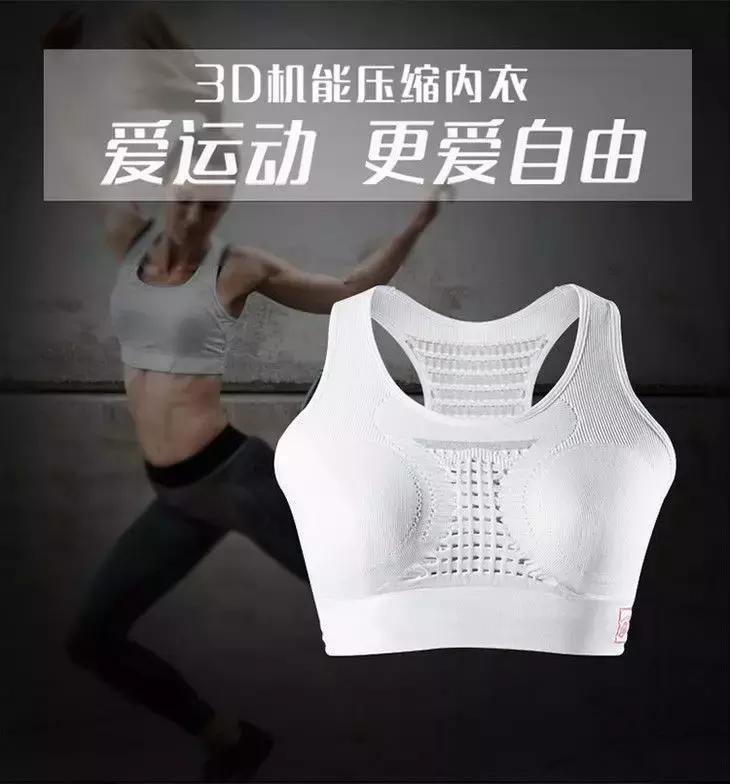 女生如何优雅的跑步,女生跑步技巧