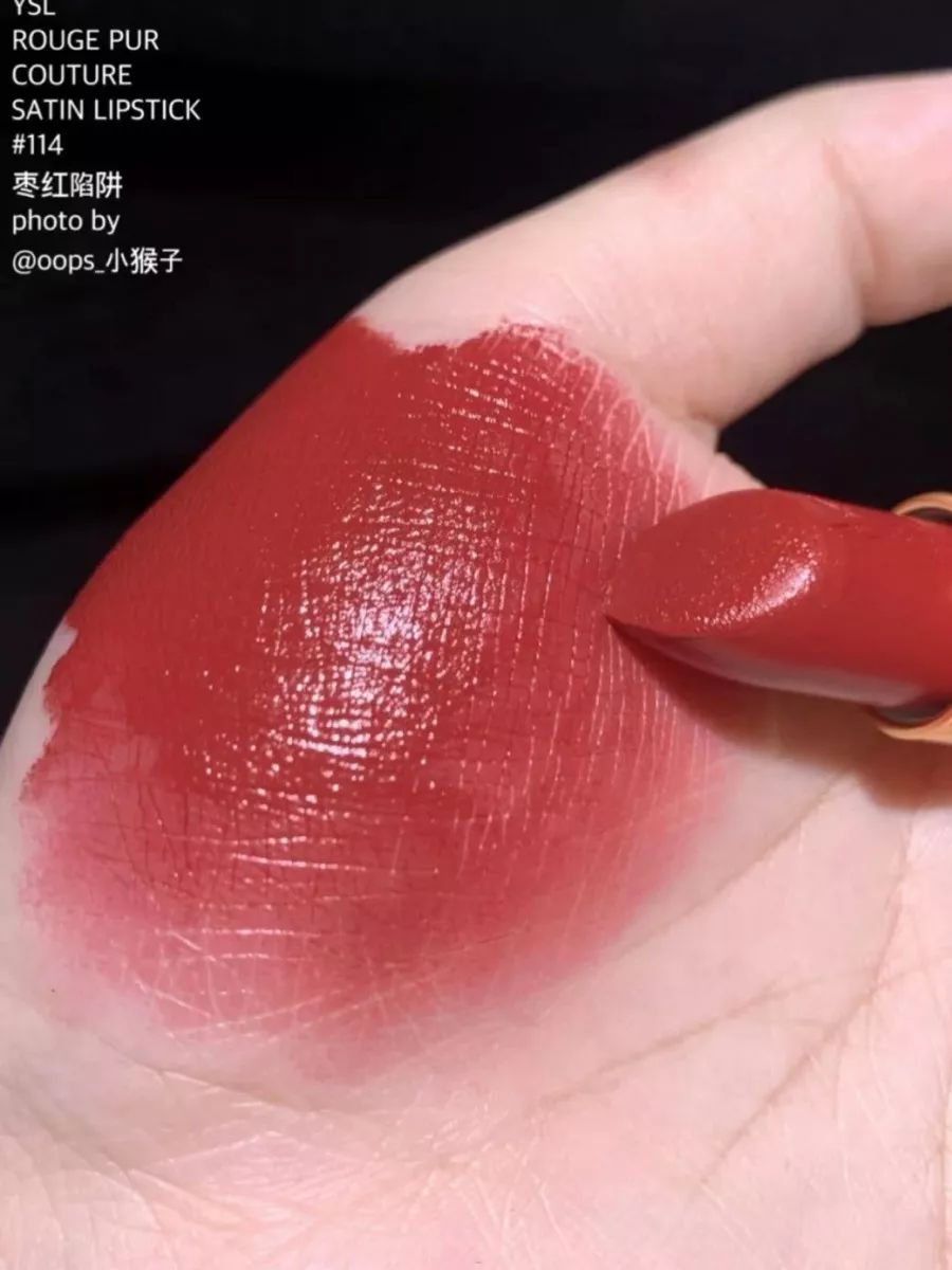 兰蔻黑桃红心丝绒限定,兰蔻情人节限定礼盒口红丝绒