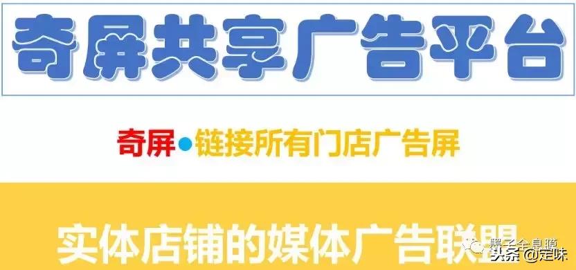 橱窗展示优缺点,橱窗广告的标准