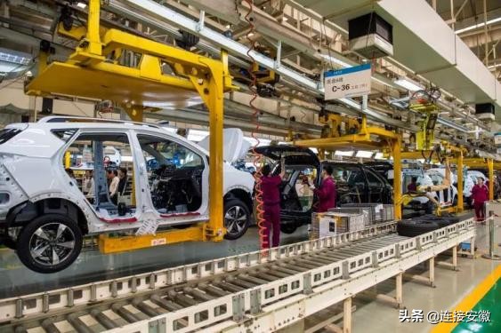 第四届世界制造业大会在合肥开幕,合肥世界制造业大会市民还要门票