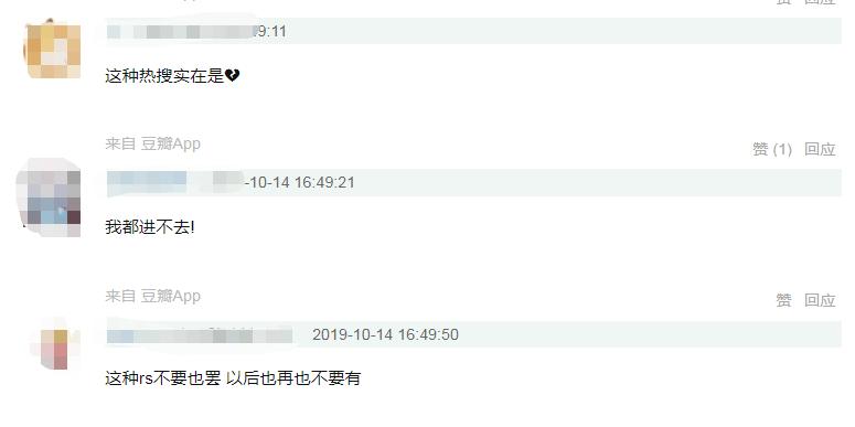 微博服务器异常,微博服务器宕机