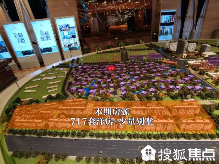 上海浦东御桥亲水湾风华外观,上海亲水湾风华74平米房价