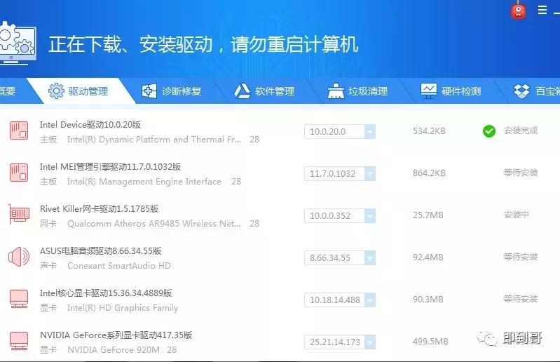 微软官网制作win10u盘怎么用,微软官方系统u盘制作方法