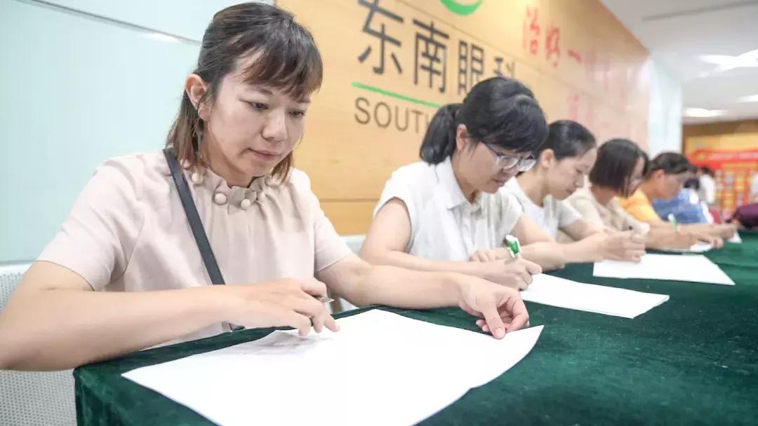 尤溪儿童青少年近视防控中心,仓山区儿童青少年近视防控中心