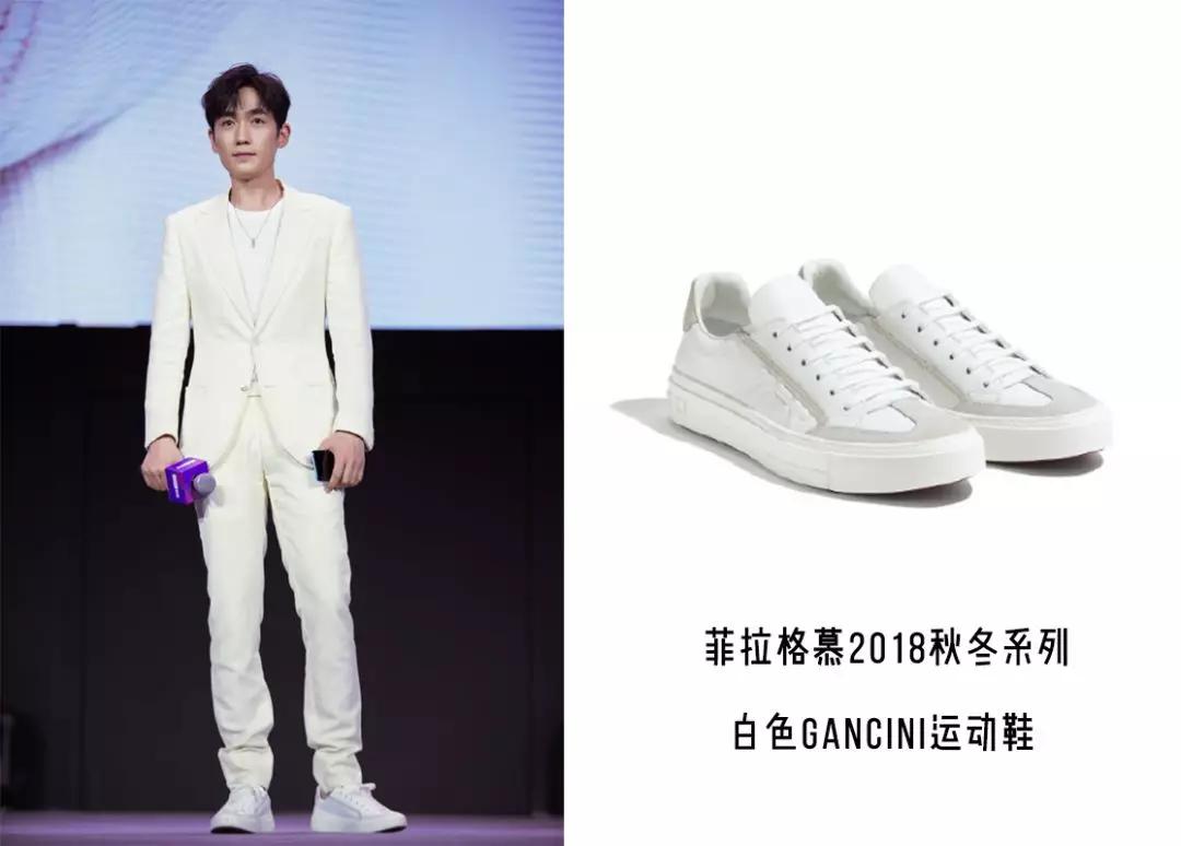 菲拉格慕电影巨星的御用鞋匠,菲拉格慕星辰鞋匠