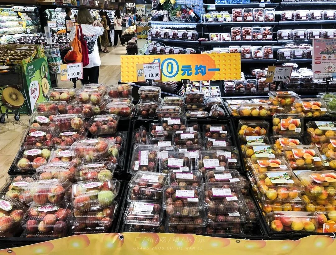 永旺十元均一活动推荐商品,2020永旺10元均一活动时间