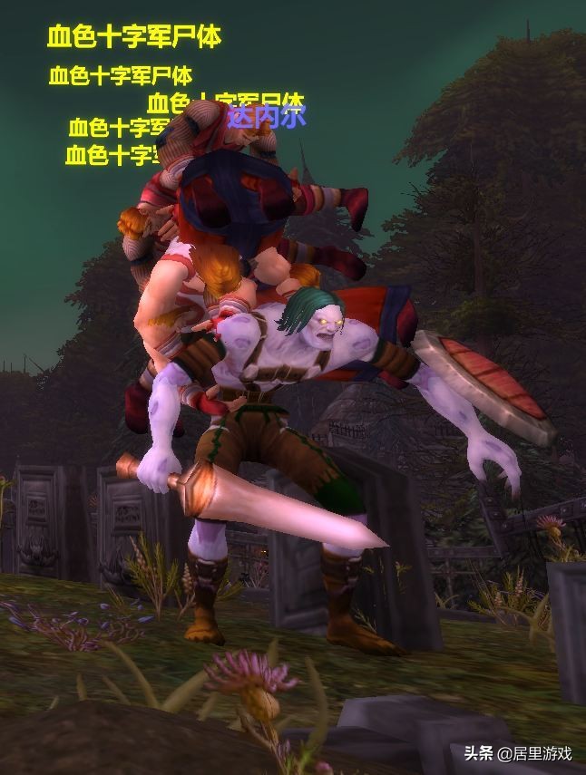 魔兽固定收益办法,魔兽世界有几种打金方法