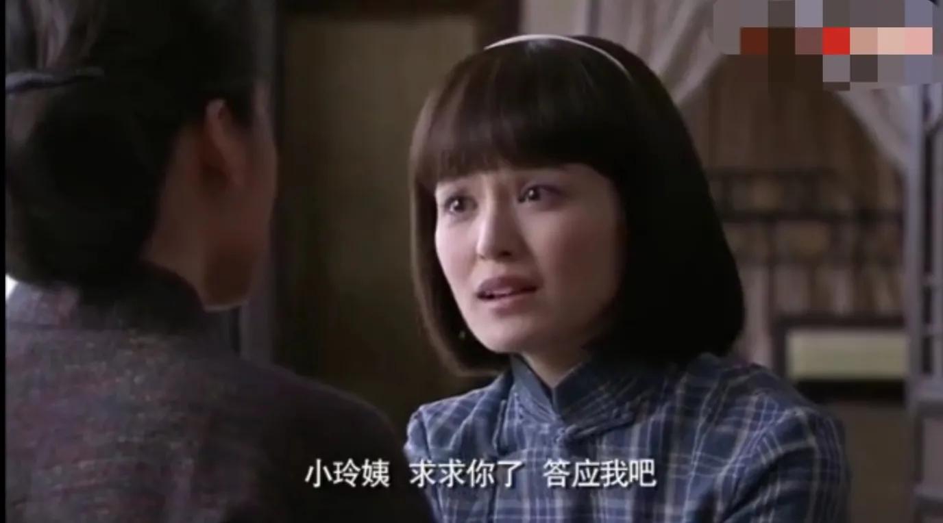 铁梨花张雅琴演讲,铁梨花张雅琴是谁